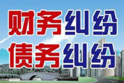 全损情形下如何实施代位追偿