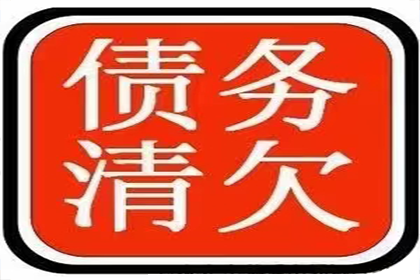 逾期信用卡还款会有何后果？